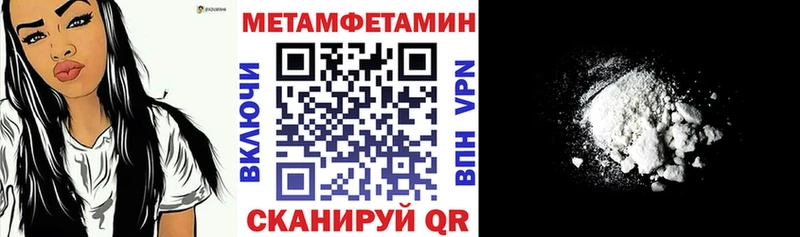 АМФЕТАМИН 98%  Адыгейск 