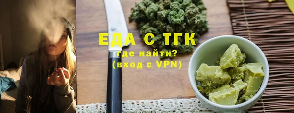 mdpv Покачи