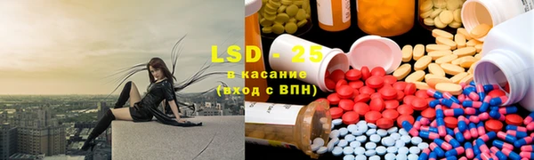 бошки Абинск