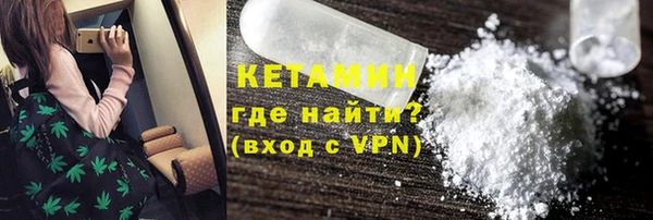 гашишное масло Покровск