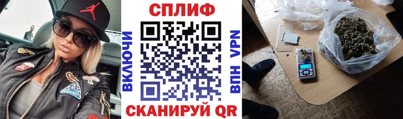 ОМГ ОМГ вход  Адыгейск  Бошки Шишки семена 